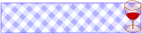ワイン
